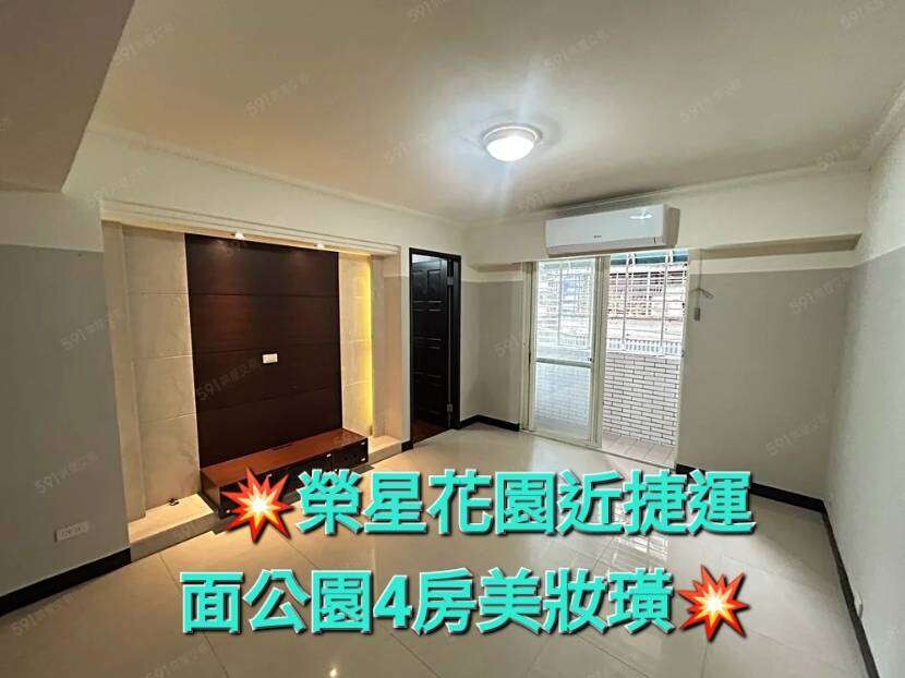 封面圖