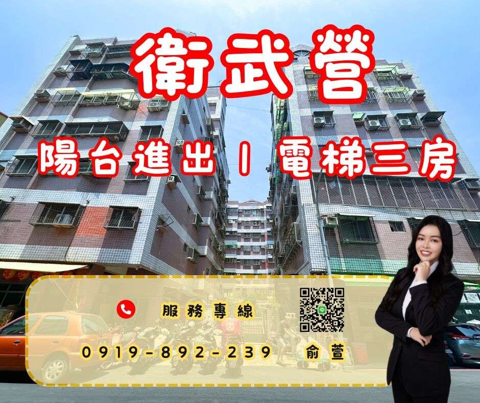 封面圖
