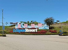 25米甲后路大農地