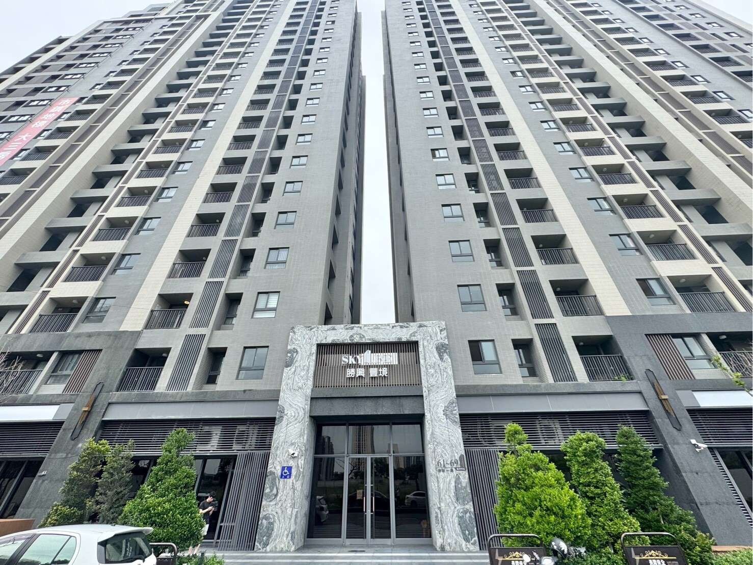 封面圖