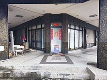 大里 l 青年高中角間樓店✨壯壯-小郭✨