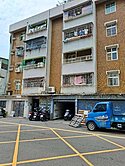 正義車站健身美寓