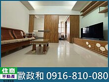 中山捷運漂亮寶貝高樓