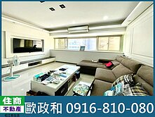 超便宜好屋@快來@ 双城街浪琴高樓美屋