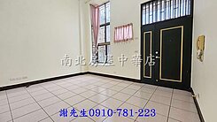 公園旁挑高.雙車美墅(開發承辦)