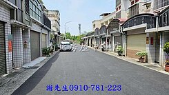 大樓價買正市區4樓雙車位透天(開發承辦)