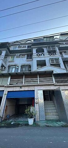house cover