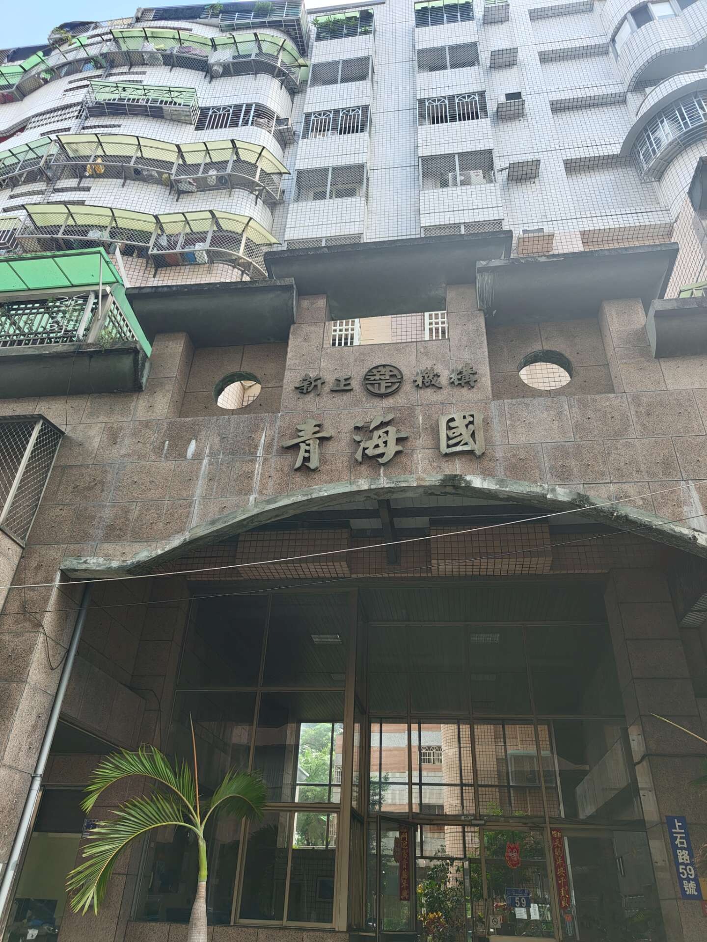 封面圖