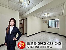 house cover