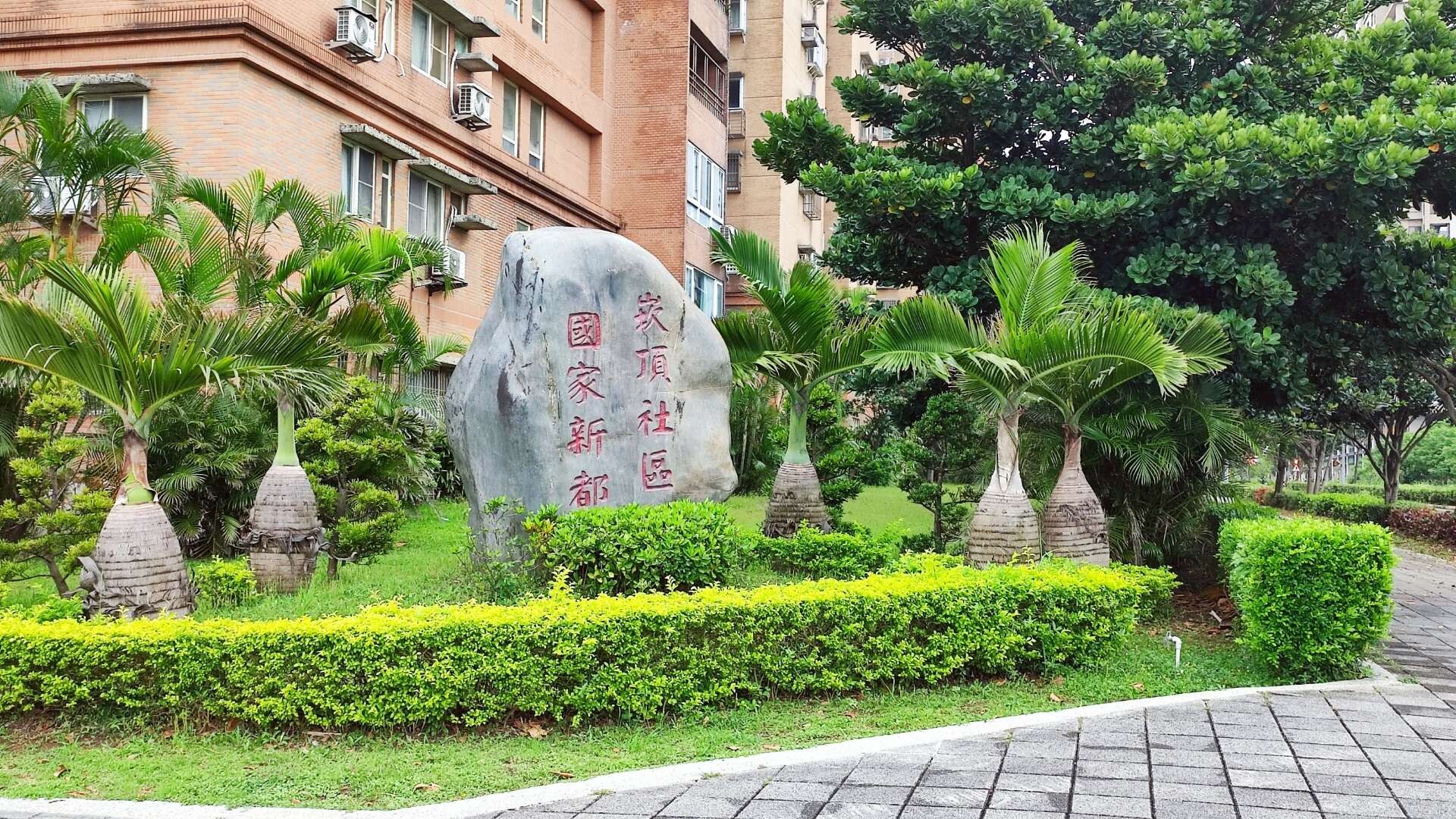 封面圖