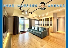 house cover