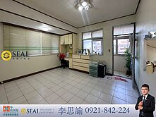 專【圓璽不動產李思諭】內湖站AIT旁三房公寓