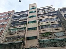 house cover
