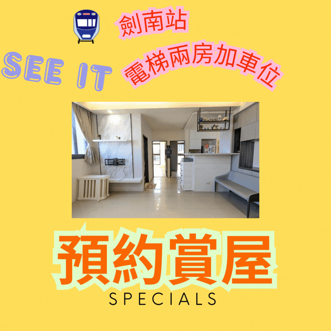封面圖