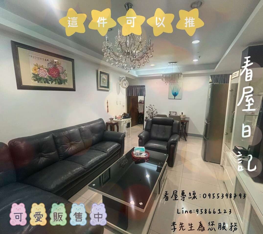 封面圖