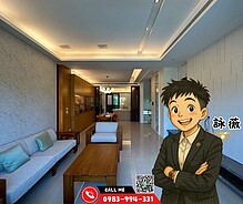house cover