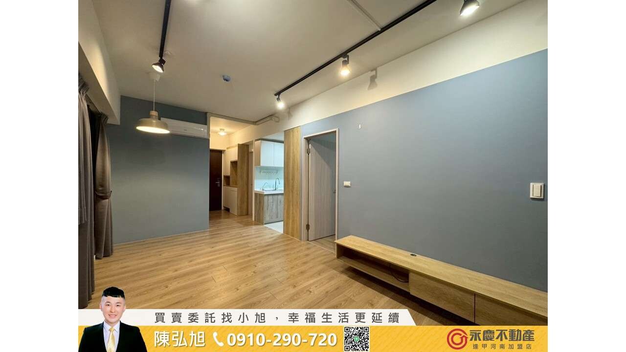 封面圖