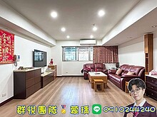 house cover
