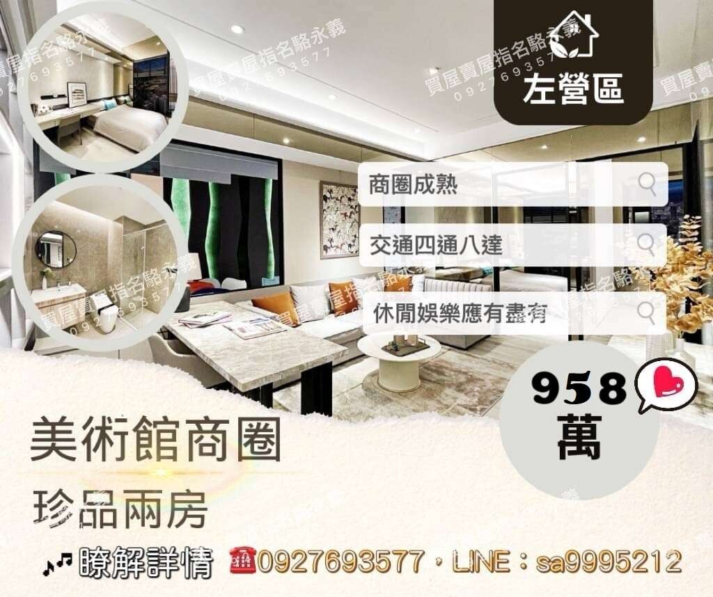 封面圖
