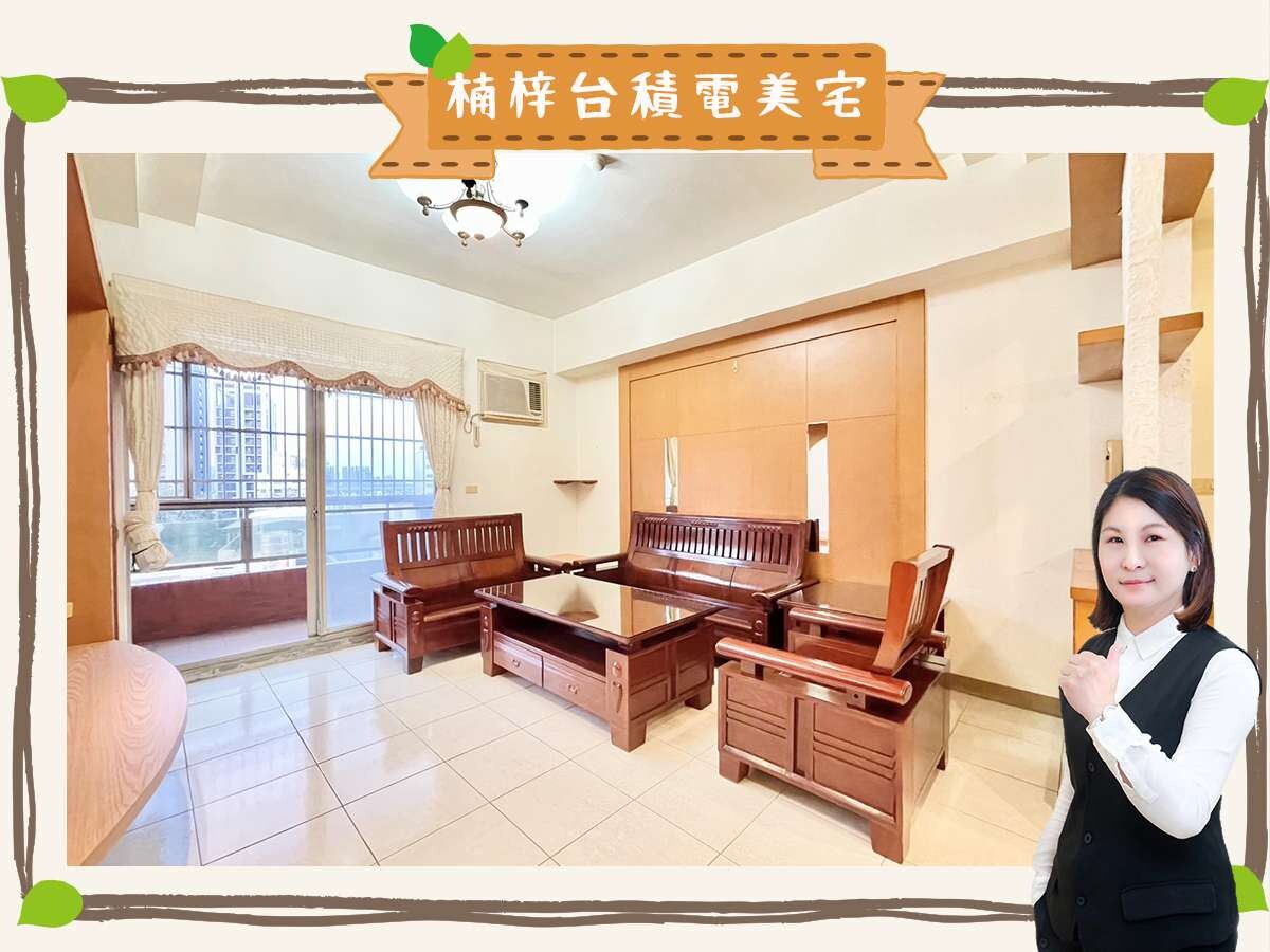 封面圖