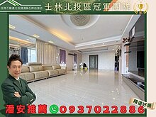 house cover