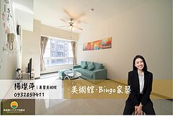 美術館特區室內18坪大空間兩房平車