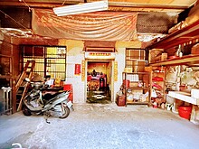 house cover