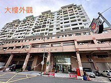 綠意大坪數3房 ~住商許嘉玲