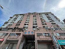 🌺嶺東黎明大地5%高投報12套房🏆