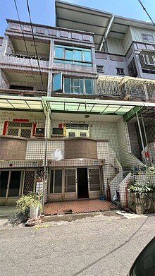 house cover