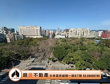 朗居天母🌟南京東正面公園聯合第一辦公大樓