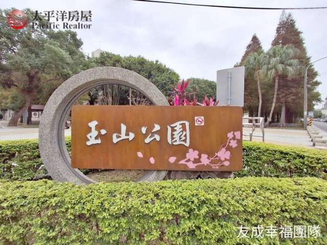 封面圖