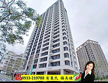 H18亞昕淳白三房邊間雙車位