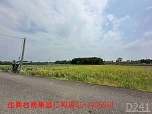 🏠新市東大社有水電美農地🏠住商仁和店🏠