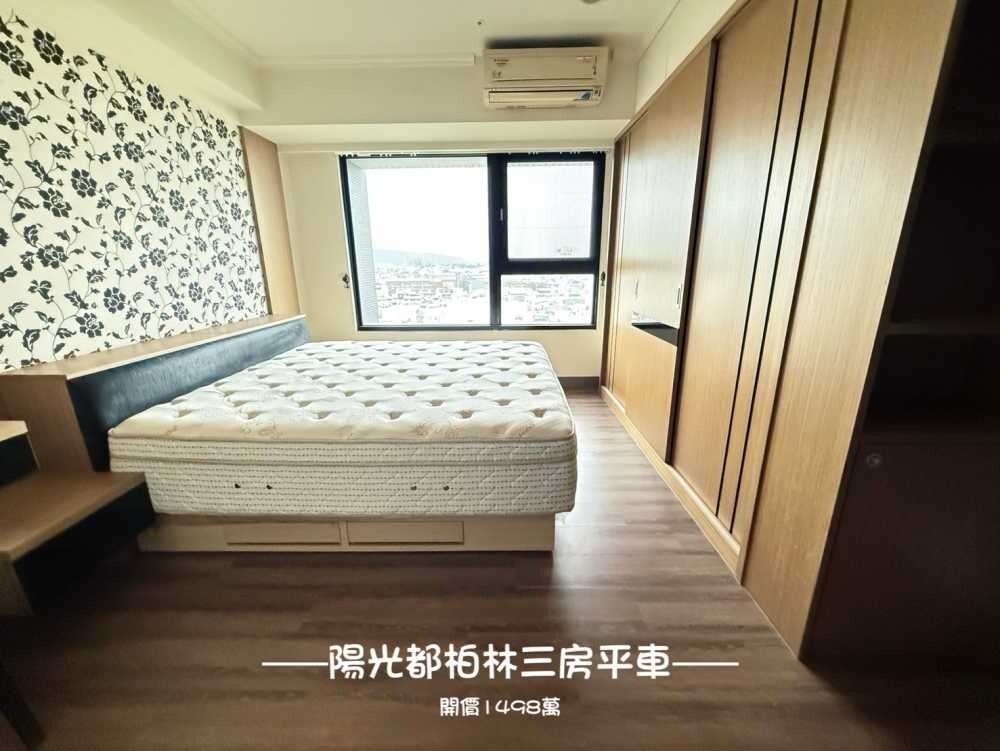 封面圖