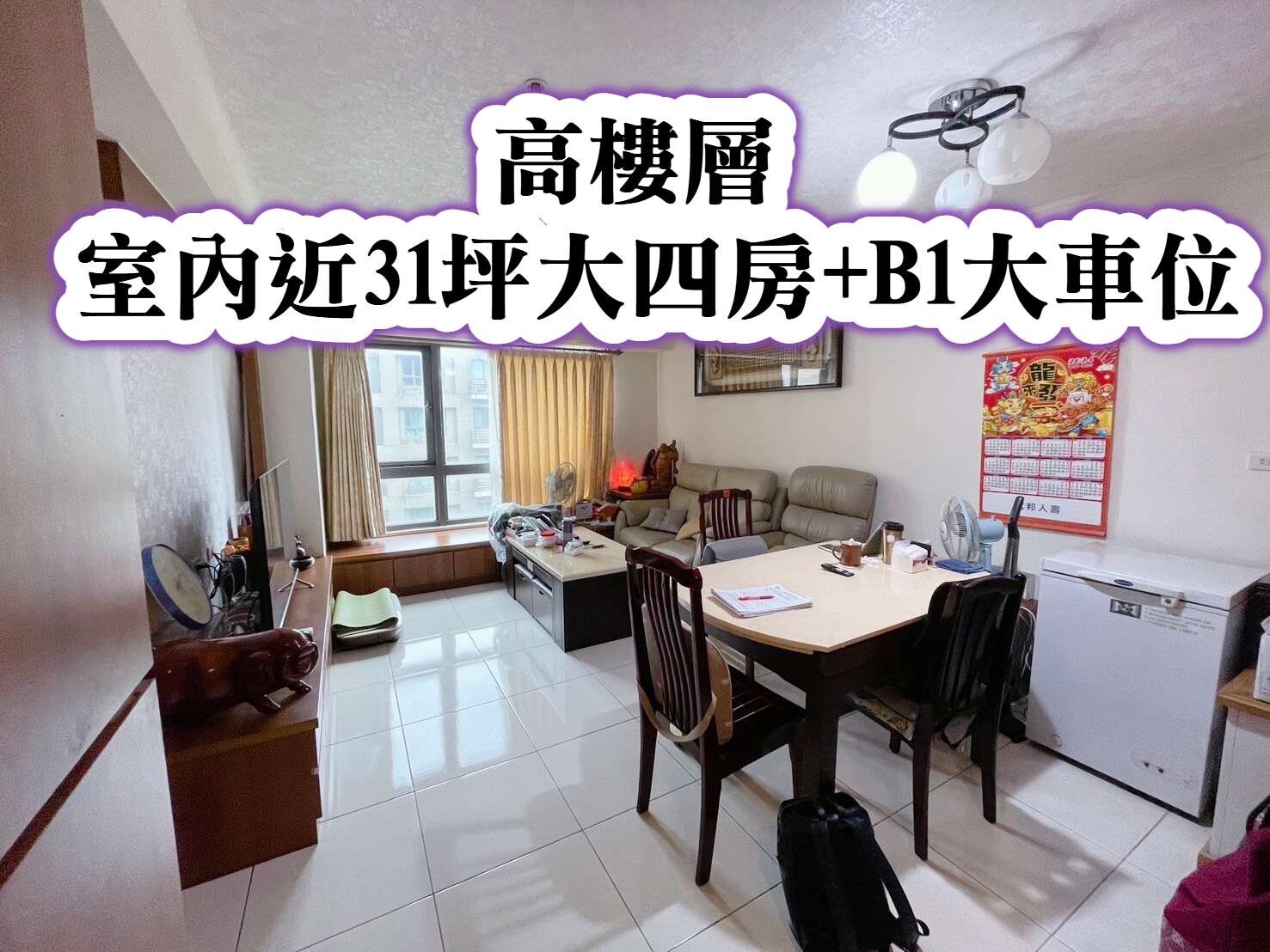 封面圖