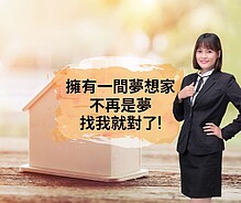 house cover