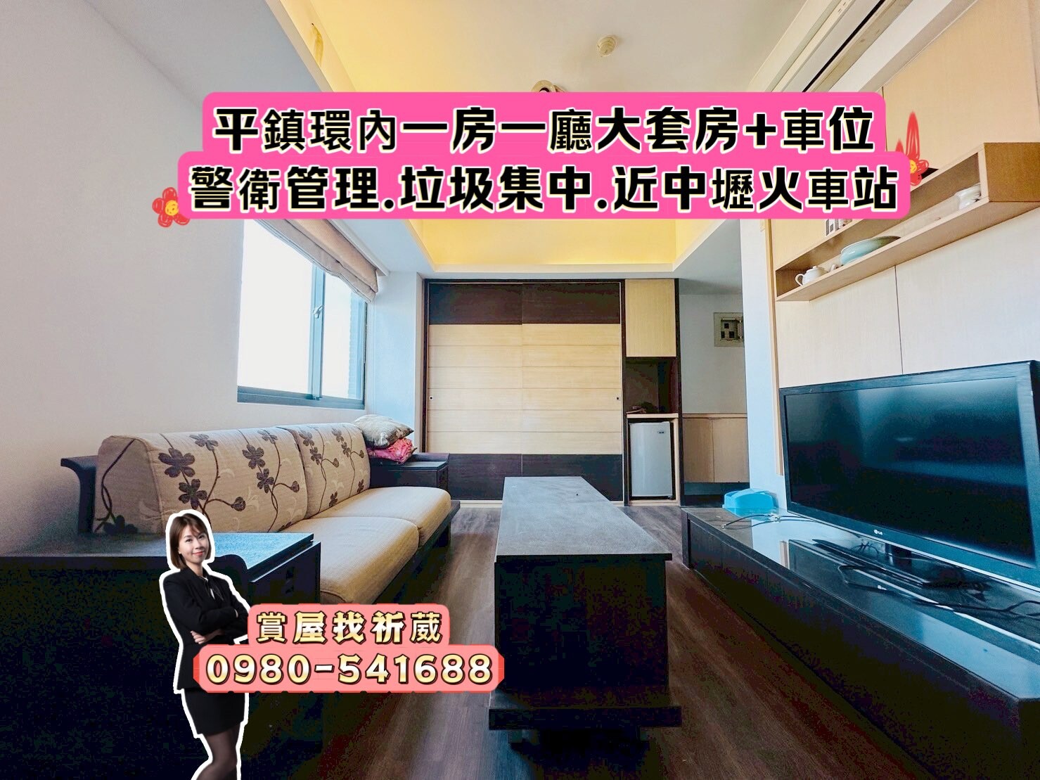 封面圖