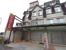 💎近宜市四城百坪電梯賺錢店住 小佩