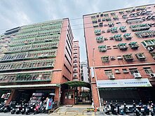 五股成泰傳奇邊間三面採光通風低總價
