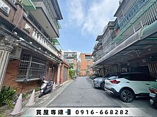 專任潭子矽品·崇德路旁六米面寬孝親透天