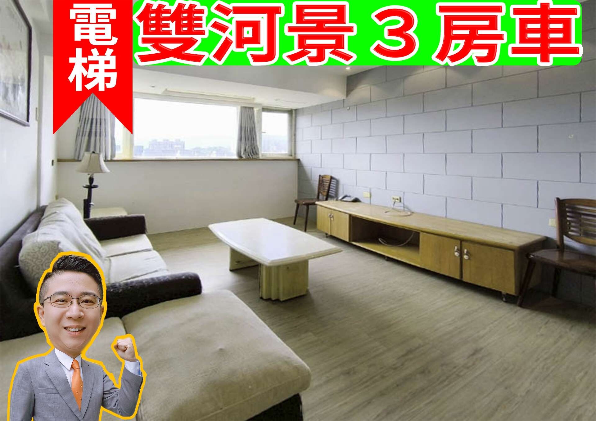封面圖
