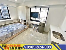 🍎一中商圈太原車站全新完工邊間電梯收租透套