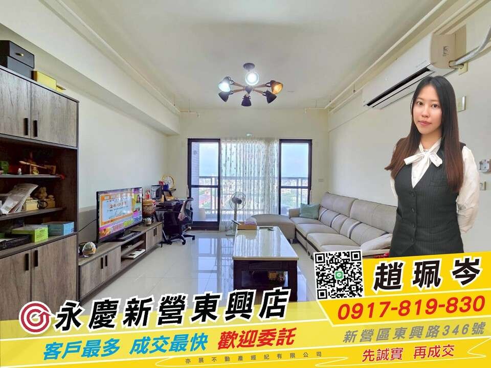 封面圖
