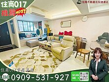 🏡住商017．石牌美裝稀有透天~近捷運學區機能佳