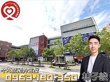 💖桃園好房 | 萊茵園。火車站商圈稀有4房車