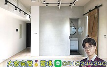 house cover