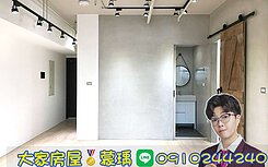 💜卓悅聯盟💜容邑面校園邊間高樓2房車