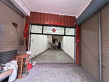 西屯大空間透店~後門出去就是公園