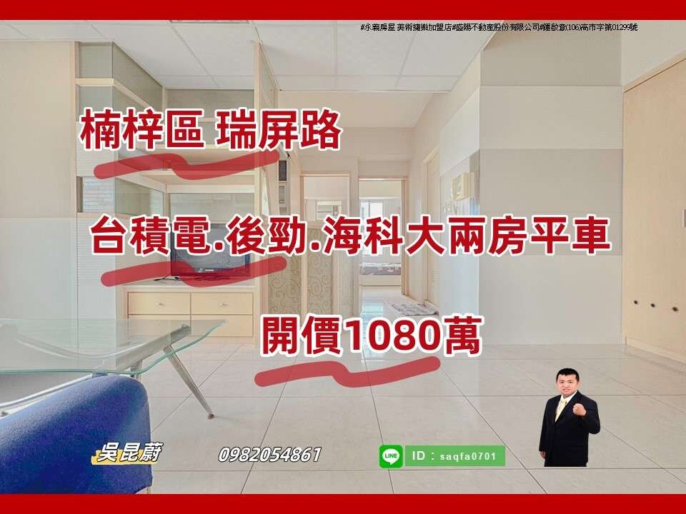 封面圖